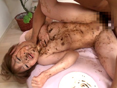 塗り糞少女 久見木梓