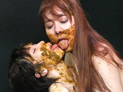 糞接吻 甲斐ミハル 並木つかさ